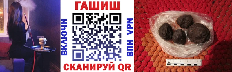 Наркотические вещества Бабушкин APVP  Амфетамин  ГАШ  Конопля  КОКАИН 