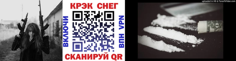 КОКАИН Перу  Бабушкин 