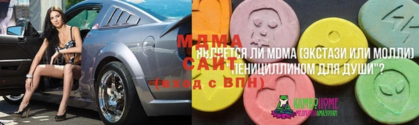 бошки Алексеевка