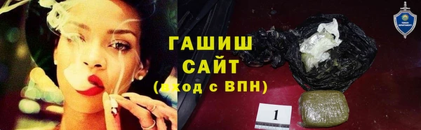 бошки Алексеевка