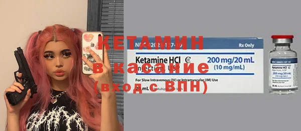 бошки Алексеевка