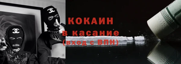 синтетический гашиш Сатка