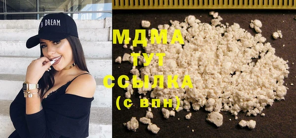 прущая мука Алексин
