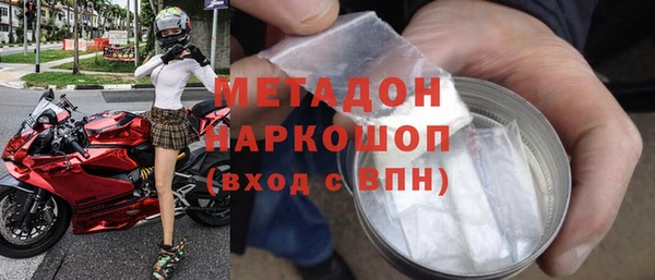 прущая мука Алексин