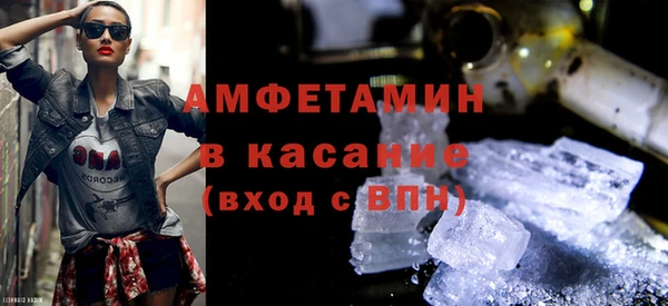 бошки Алексеевка