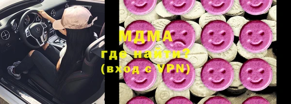 бошки Алексеевка
