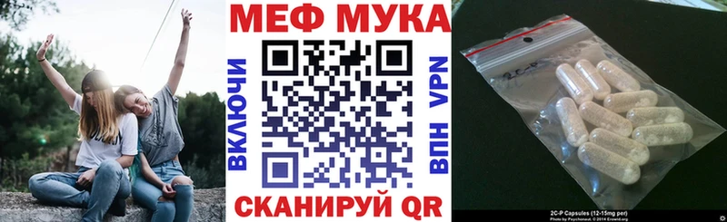 это какой сайт  Бабушкин  МЯУ-МЯУ mephedrone  дарнет шоп 